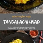 Pinterest image for Tandalachi Ukad Recipe