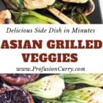 Pinterest pin image with text display for grilled Asian vegetables recipe.